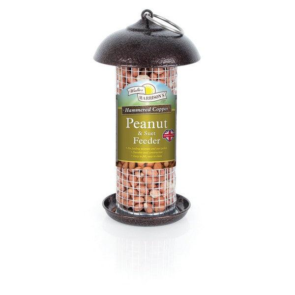 Harrisons Hammertone Copper Mini Peanut Feed 20cm - Ormskirk Pets