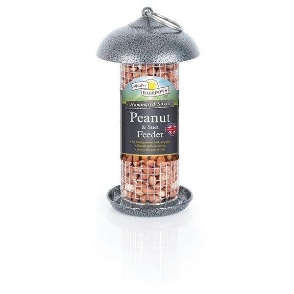 Harrisons Hammertone Silver Mini Peanut Feed 20cm - Ormskirk Pets