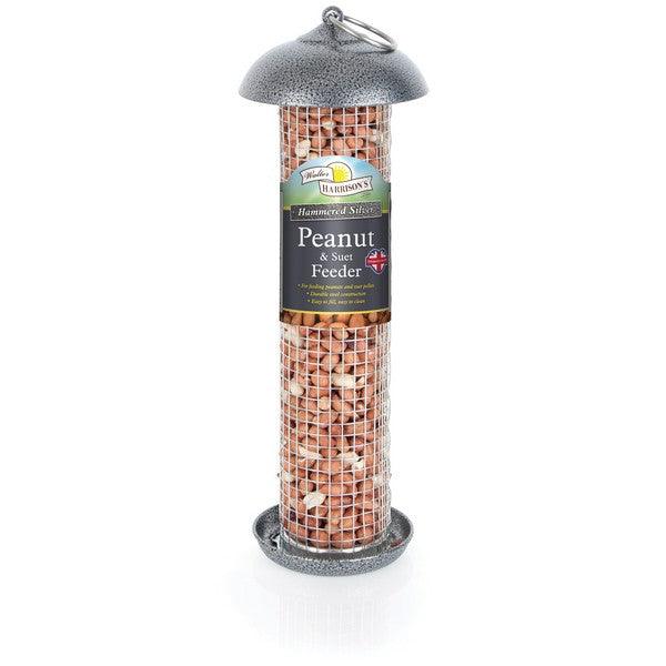 Harrisons Hammertone Silver Peanut Suet Feed 30cm - Ormskirk Pets