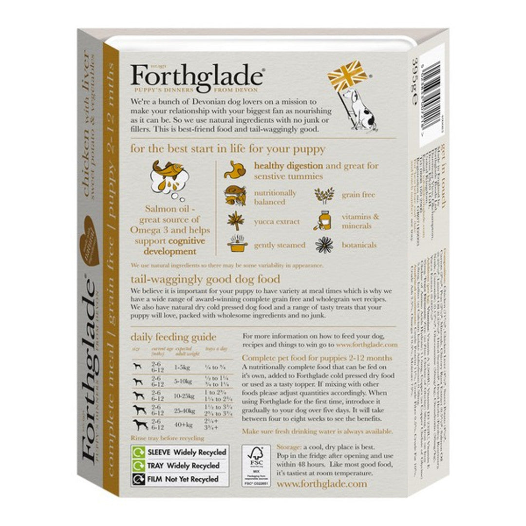 Forthglade 2-12 Months Puppy Complete Meal grain Free Chicken & Liver 18 X 395g