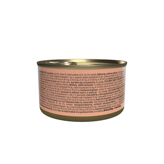 Schesir Tuna with Salmon In Jelly Complete and Balanced 85g x 12