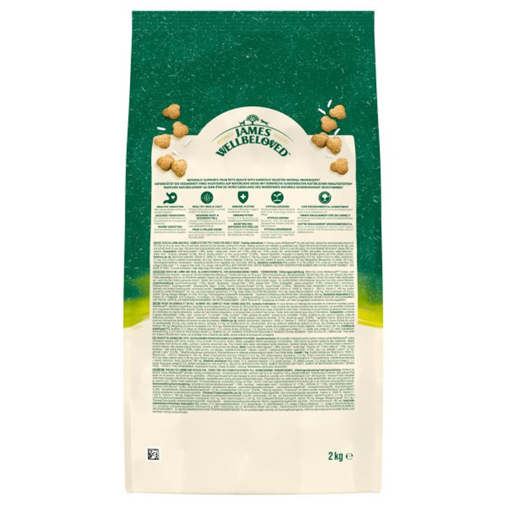 James Wellbeloved Adult Dog Lamb & Rice 2Kg