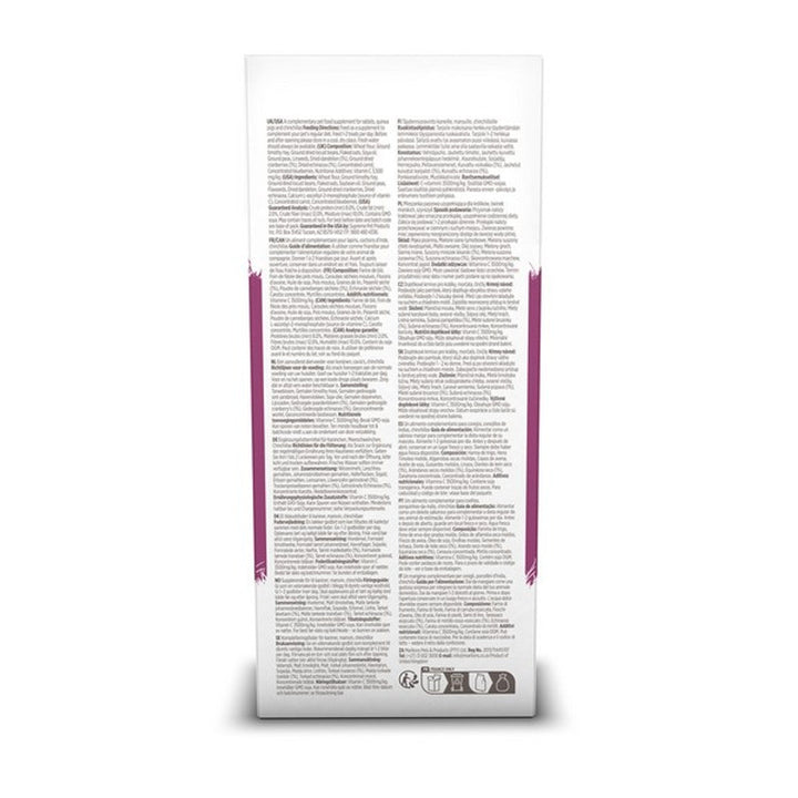 Supreme Science Selective Urinary Care Supplement 100g