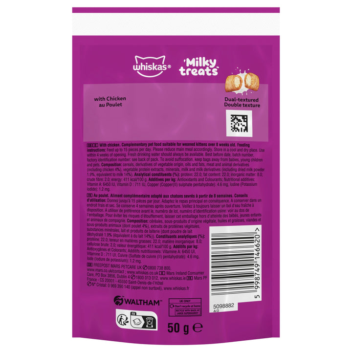 Whiskas Kitten Milky Treats 50G