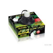 Exo Terra Glow Light Clamp Lamp Med 8.5"