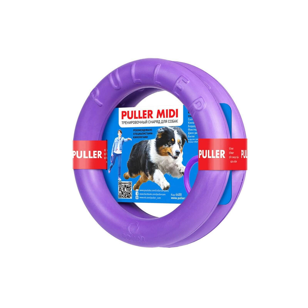 Collar Puller Dog Fitness Tool