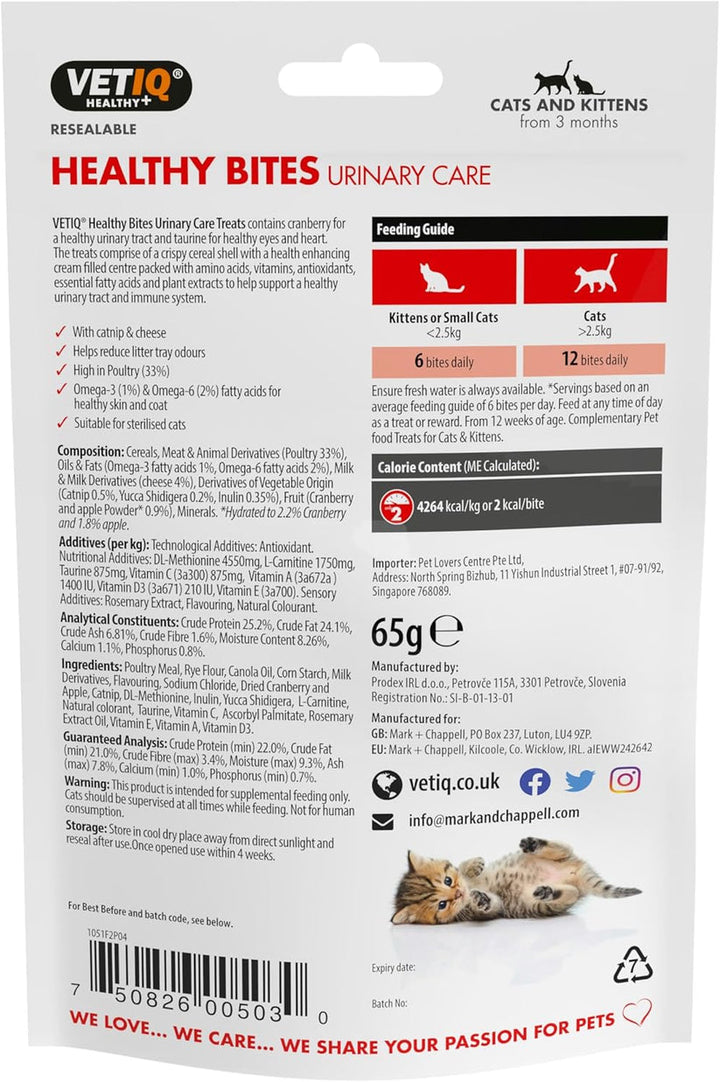 VETIQ Urinary Care Cat Treats 65g