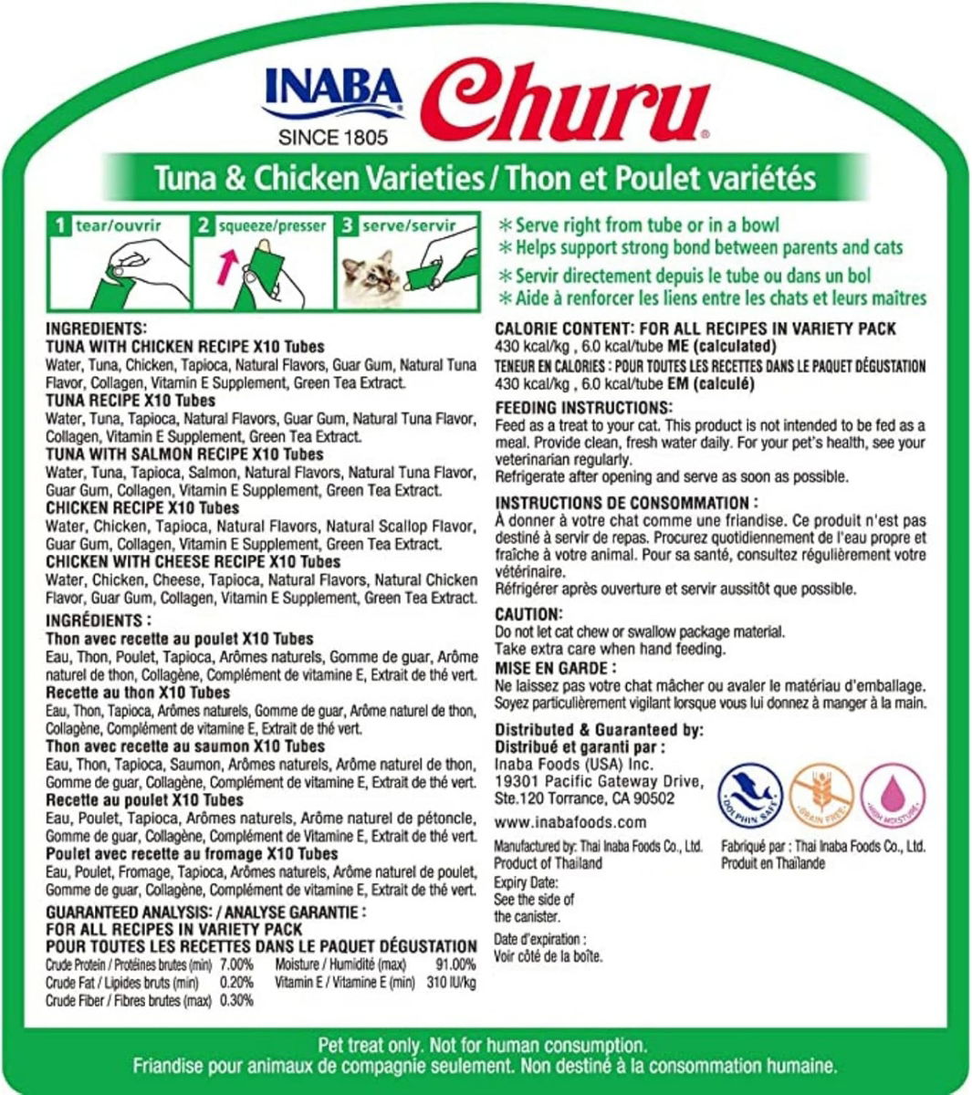 Churu Tuna & Chicken Varieties Cat Treats 50x14g Tub