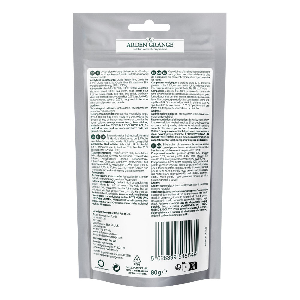 Arden Grange Training Treats Grain Free Lamb & Superfoods 80G