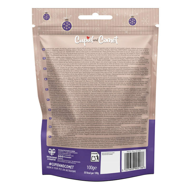 Rosewood Choc Buttons 150G
