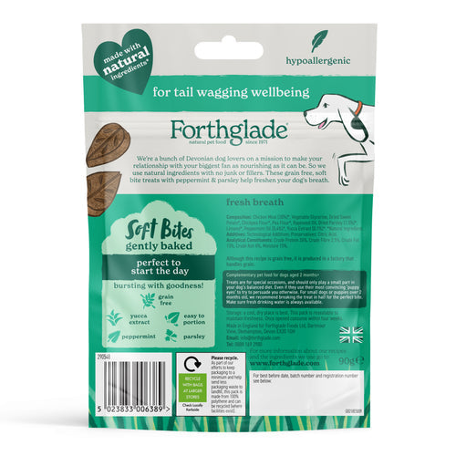 Forthglade Functional Natural Fresh Breath Soft Bite Treat 8x90g