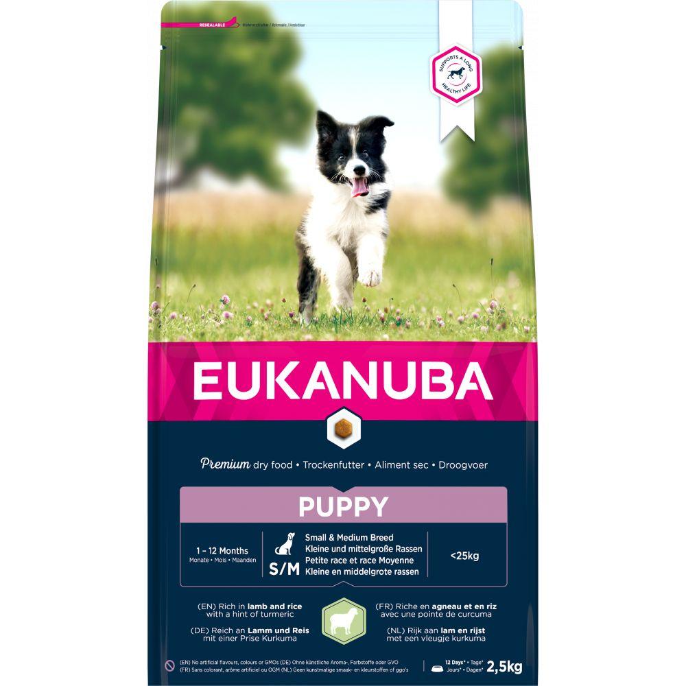 Eukanuba Puppy & Junior Small/Medium Lamb & Rice WITH A HINT OF TURMERIC 2.5kg