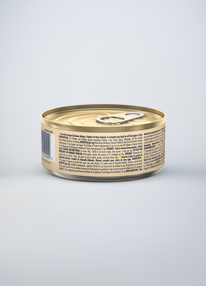 Ziwipeak Daily Cat Cuisine Tins Chicken