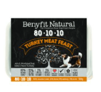 Benyfit Natural 80.10.10 Turkey Meat Feast, 500g (Raw Frozen)