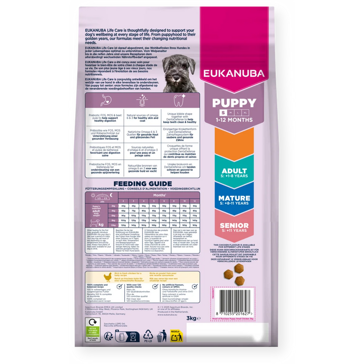 Eukanuba Puppy Small Breed Chicken 3Kg