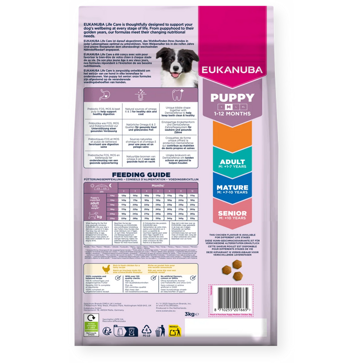 Eukanuba Puppy Medium Breed Chicken 3Kg