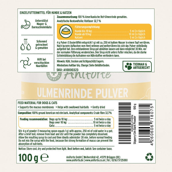 Aniforte Slippery Elm Bark Powder